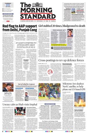 The Morning Standard
