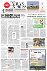 The New Indian Express-Jeypore