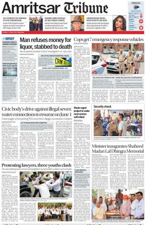 Amritsar Tribune