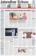 Jalandhar Tribune
