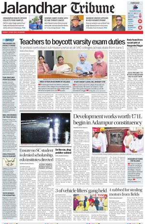 Jalandhar Tribune