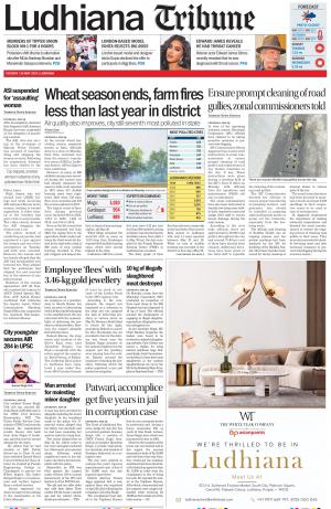 Ludhiana Tribune