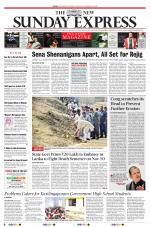 The New Indian Express-Tirunelveli