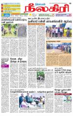 Nilgiri-Coimbatore Supplement