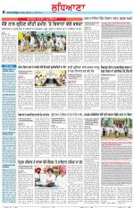 Punjabi Tribune (Ludhiana)