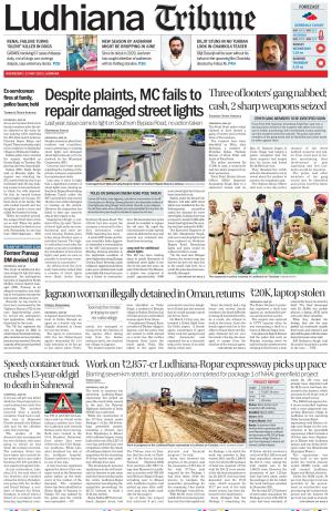 Ludhiana Tribune