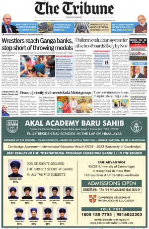 Jalandhar Edition