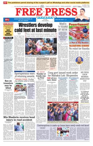 Free Press - Bhopal Epaper Edition