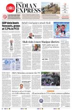 The New Indian Express-Nagapattinam