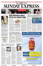 The New Indian Express-Kozhikode