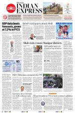 The New Indian Express-Vellore