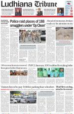 Ludhiana Tribune