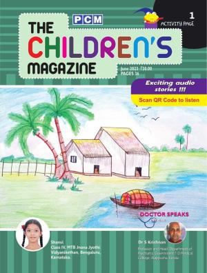 The Children's Magazine 