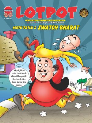 Lotpot Digital Edition 76