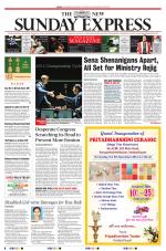 The New Indian Express-Villupuram