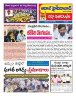 Aadab Hyderabad Tab Pages