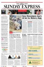 The New Indian Express-Madurai