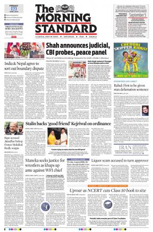 The Morning Standard