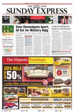 The New Indian Express-Vellore