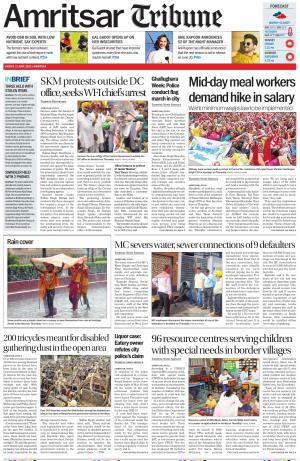 Amritsar Tribune