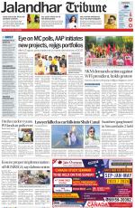 Jalandhar Tribune