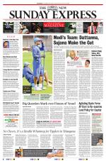 The New Indian Express-Vijayawada