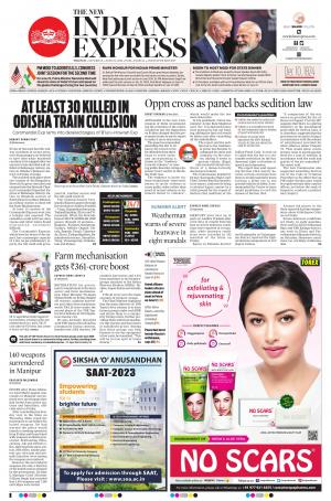 The New Indian Express-Anantapur