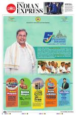 The New Indian Express-Kalaburagi