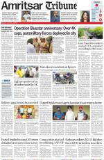 Amritsar Tribune