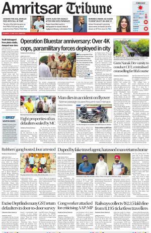 Amritsar Tribune