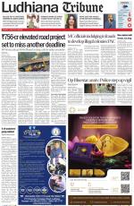 Ludhiana Tribune