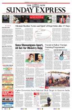 The New Indian Express-Bhubaneswar