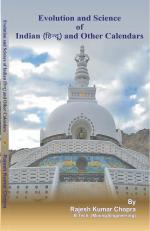 Evolution and Science of Indian (Hindu) and  Other Calendars