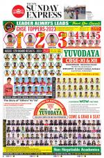 The New Indian Express-Jeypore