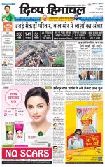 Divya Himachal Chandigarh+Mera Shimla +Aastha