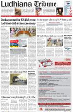 Ludhiana Tribune