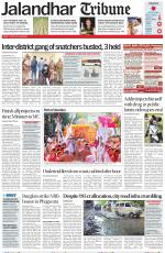 Jalandhar Tribune