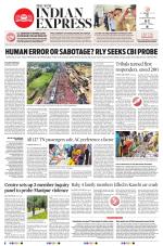 The New Indian Express-Tiruchy