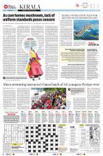 The New Indian Express-Kozhikode