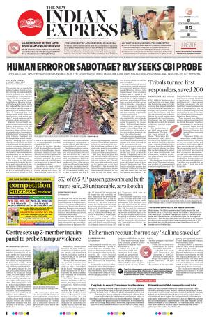 The New Indian Express-Anantapur