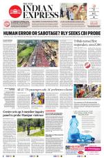 The New Indian Express-Tirunelveli