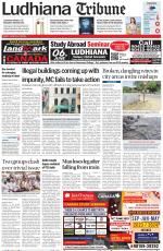 Ludhiana Tribune