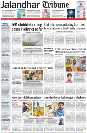 Jalandhar Tribune