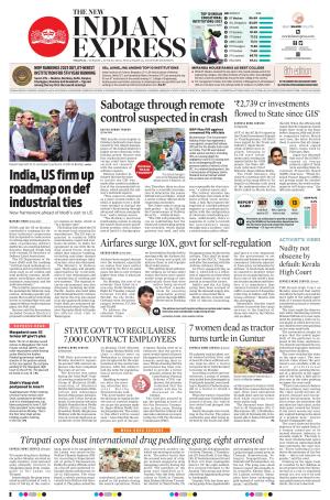 The New Indian Express-Anantapur