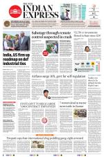 The New Indian Express-Tadepalligudem