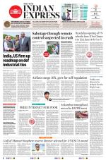 The New Indian Express-Tiruchy