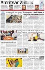 Amritsar Tribune