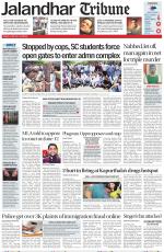 Jalandhar Tribune