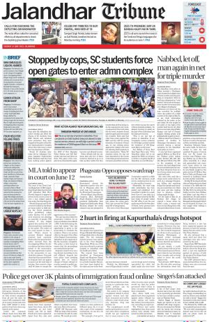 Jalandhar Tribune