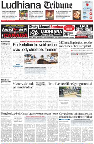 Ludhiana Tribune
